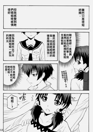第122页图