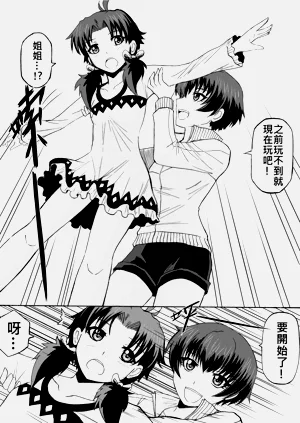 第123页图