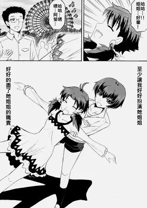 第124页图