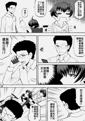 第125页图