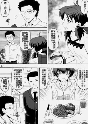 第126页图