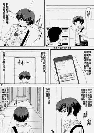 第130页图