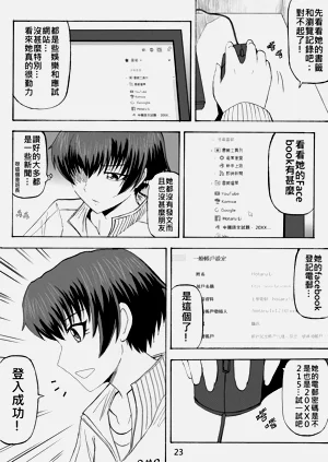 第132页图