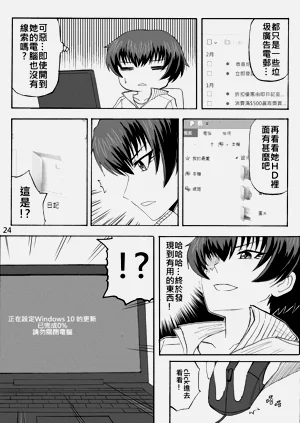 第133页图