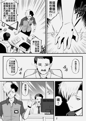 第139页图