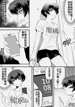 第143页图