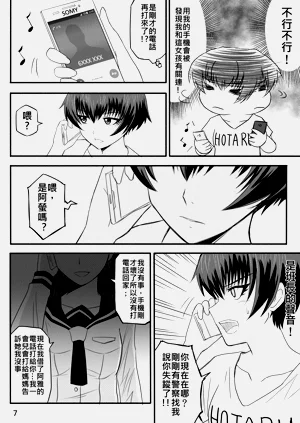 第144页图