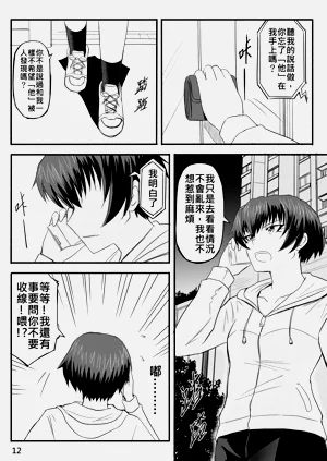 第149页图