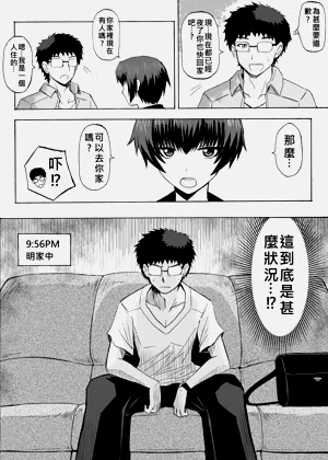 第15页图
