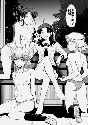 第152页图