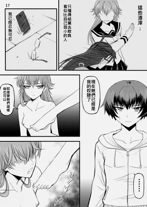 第154页图