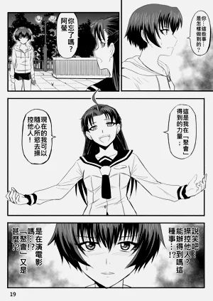 第156页图
