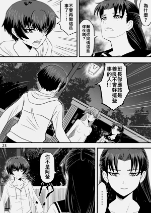 第160页图