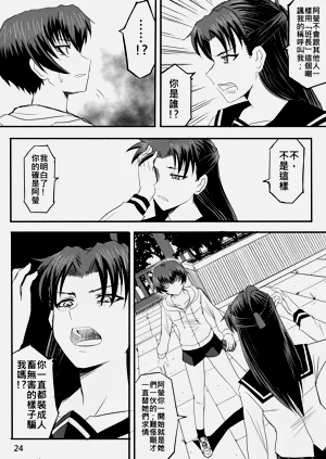 第161页图