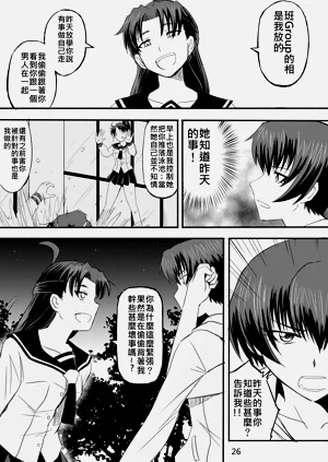 第163页图