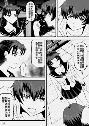 第164页图