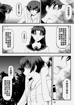 第165页图