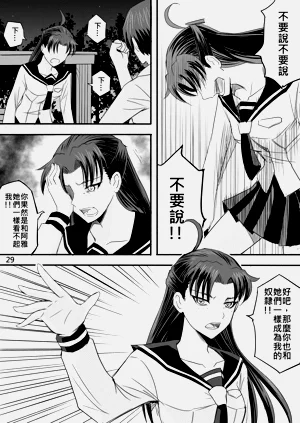 第166页图