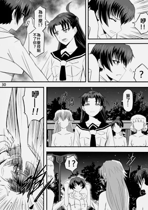 第167页图