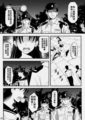 第169页图