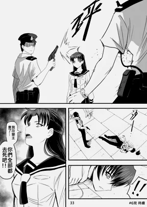 第170页图