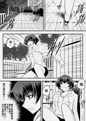 第177页图