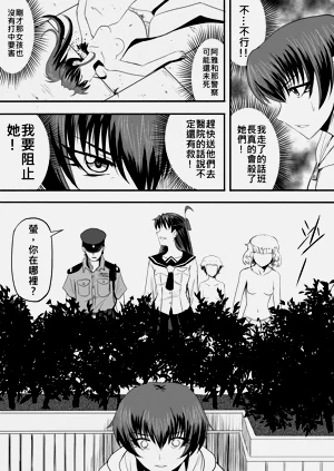 第178页图