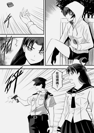 第180页图
