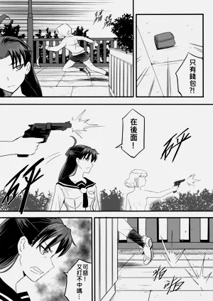 第181页图