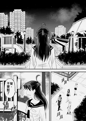 第183页图