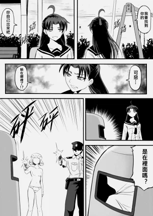 第184页图