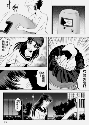 第185页图