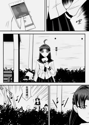 第186页图