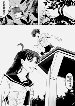 第188页图