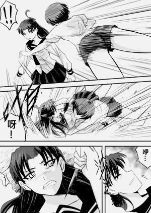 第189页图