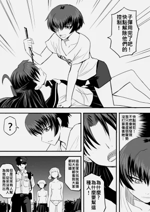 第190页图