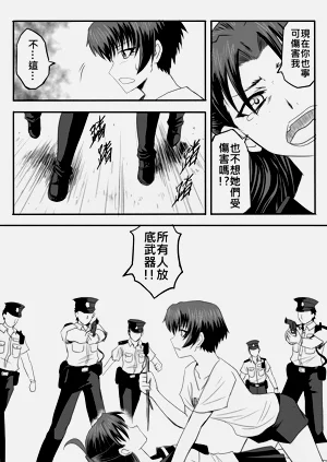 第191页图