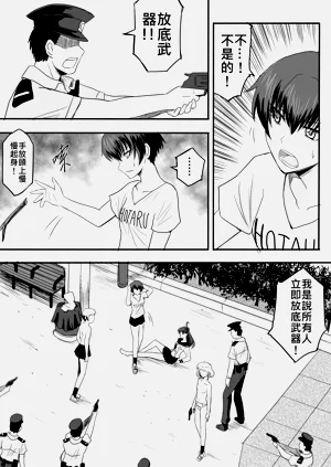 第192页图