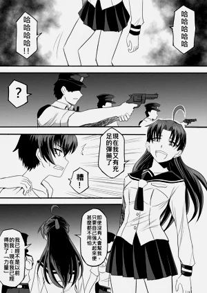 第193页图