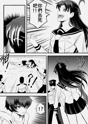 第194页图