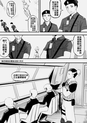 第200页图