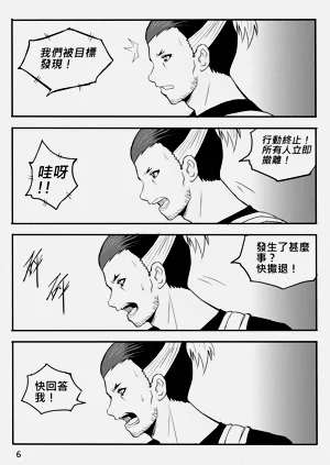 第204页图
