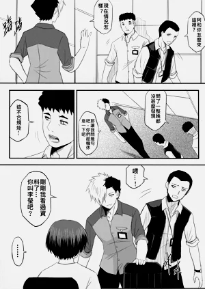 第209页图