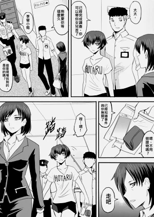 第215页图