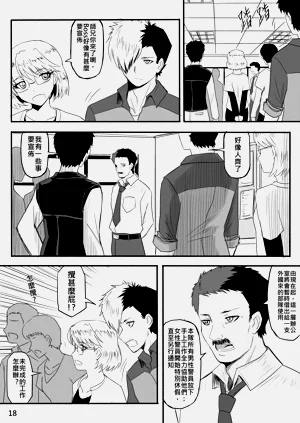 第216页图