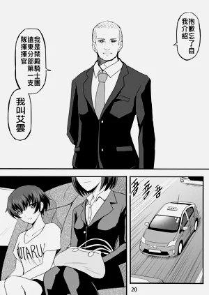 第218页图