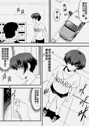第219页图