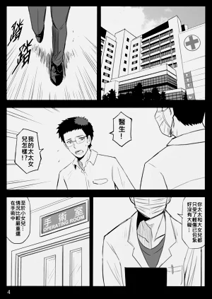 第224页图