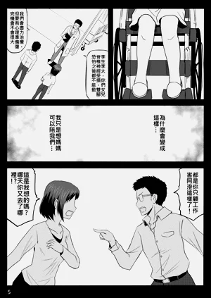 第225页图