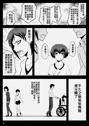 第226页图